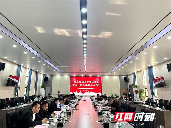 市政要聞| “黨建+”數(shù)字賦能 點(diǎn)燃項(xiàng)目高質(zhì)量發(fā)展“紅色引擎” 市政要聞| “黨建+”數(shù)字賦能 點(diǎn)燃項(xiàng)目高質(zhì)量發(fā)展“紅色引擎”